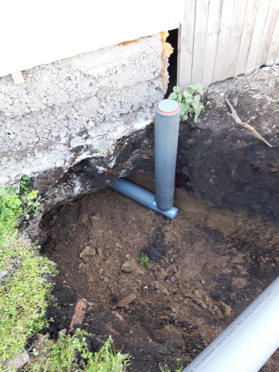 утепление  труб